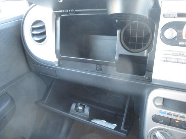 アルトラパン リミテッド　車検令和８年４月　修復歴無　走行４８５９０ｋｍ　ツートンカラー　フルエアロ　ポータブルナビ　ＴＶ　スマートキー　プッシュスタート　電格ミラー　ＣＶＴ　シートヒーター　ＦＭ　ＡＭ　ＣＤ　ＰＷ　Ｐガラス（22枚目）