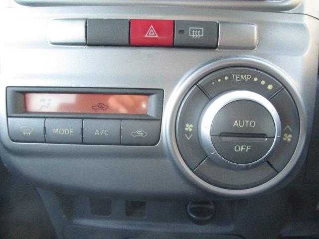 タント カスタムＲＳ　車検整備付　ナビ　フルセグＴＶ　バックカメラ　ＣＤ　ＤＶＤ　左側パワースライドドア　ＨＩＤヘッドライト　フォグ　１４インチアルミ　電格ドアミラー　ウインカーミラー　ｍｏｍｏステアリング　スマートキー（13枚目）