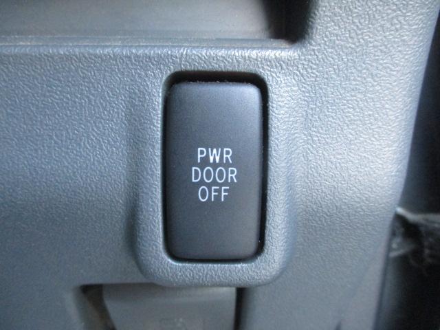 タント カスタムＲＳ　車検整備付　ナビ　フルセグＴＶ　バックカメラ　ＣＤ　ＤＶＤ　左側パワースライドドア　ＨＩＤヘッドライト　フォグ　１４インチアルミ　電格ドアミラー　ウインカーミラー　ｍｏｍｏステアリング　スマートキー（18枚目）