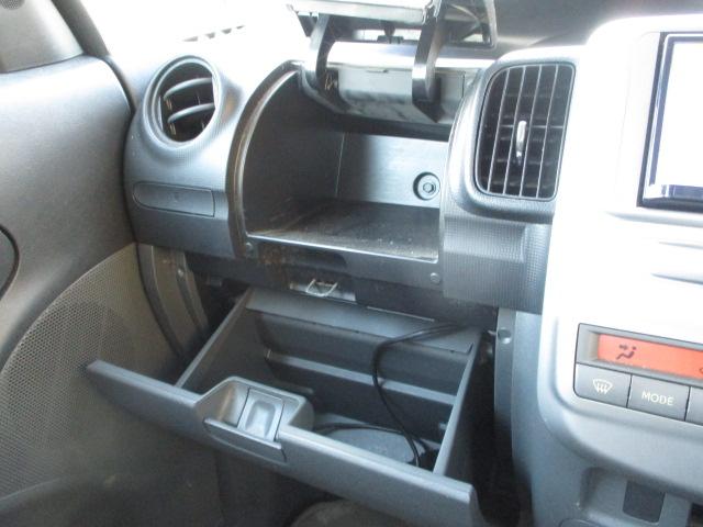 タント カスタムＲＳ　車検整備付　ナビ　フルセグＴＶ　バックカメラ　ＣＤ　ＤＶＤ　左側パワースライドドア　ＨＩＤヘッドライト　フォグ　１４インチアルミ　電格ドアミラー　ウインカーミラー　ｍｏｍｏステアリング　スマートキー（21枚目）