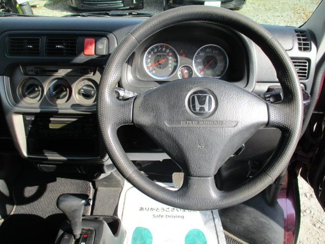 車が欲しい！即日乗って帰りたい！などなど！（＾＾）！お客様のご要望はさまざまだと思いますが、出来る限りお客様のご要望に沿ったお取引を心掛けます！