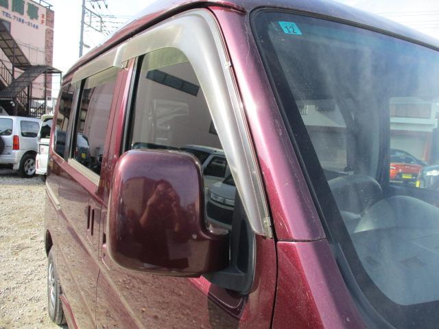 メールでのご連絡は『ｔａｋａｒａ＠ｇ−ｇｒａｃｅ．ｃｏ．ｊｐ』までご連絡ください！