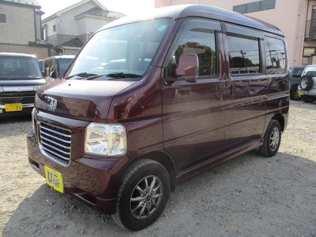 ★店舗住所：千葉県野田市東宝珠花１５６−１★無料電話でも、直接電話（０４−７１２８−８６０２）でもお気軽にお電話下さい（＊＾−＾＊）