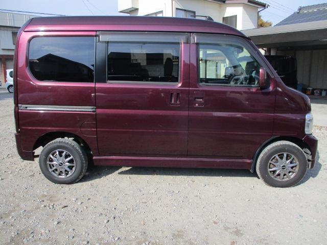 メールでのご連絡は『ｔａｋａｒａ＠ｇ−ｇｒａｃｅ．ｃｏ．ｊｐ』までご連絡ください！