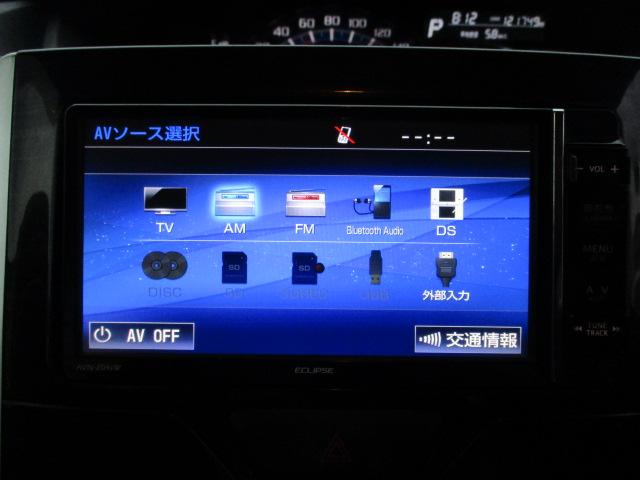 タント カスタムＲＳ　トップエディションＳＡ　車検整備付　ナビ　フルセグＴＶ　バックカメラ　Ｂｌｕｅｔｏｏｔｈオーディオ再生接続　ＣＤ　ＥＴＣ　ドラレコ　両側パワースライドドア　ハーフレザーシート　ＬＥＤライト　衝突軽減ブレーキ　スマートキー（12枚目）
