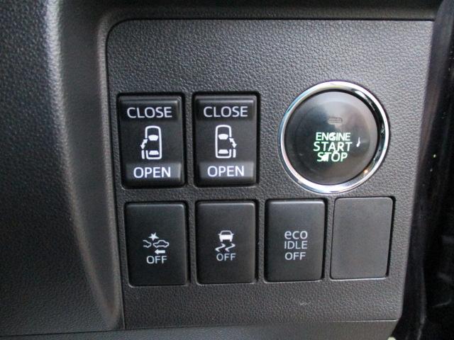 タント カスタムＲＳ　トップエディションＳＡ　車検整備付　ナビ　フルセグＴＶ　バックカメラ　Ｂｌｕｅｔｏｏｔｈオーディオ再生接続　ＣＤ　ＥＴＣ　ドラレコ　両側パワースライドドア　ハーフレザーシート　ＬＥＤライト　衝突軽減ブレーキ　スマートキー（13枚目）