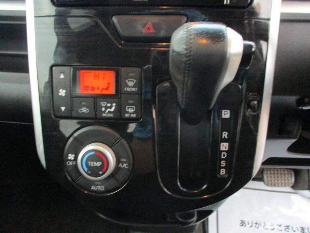 タント カスタムＲＳ　トップエディションＳＡ　車検整備付　ナビ　フルセグＴＶ　バックカメラ　Ｂｌｕｅｔｏｏｔｈオーディオ再生接続　ＣＤ　ＥＴＣ　ドラレコ　両側パワースライドドア　ハーフレザーシート　ＬＥＤライト　衝突軽減ブレーキ　スマートキー（16枚目）
