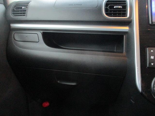 タント カスタムＲＳ　トップエディションＳＡ　車検整備付　ナビ　フルセグＴＶ　バックカメラ　Ｂｌｕｅｔｏｏｔｈオーディオ再生接続　ＣＤ　ＥＴＣ　ドラレコ　両側パワースライドドア　ハーフレザーシート　ＬＥＤライト　衝突軽減ブレーキ　スマートキー（17枚目）