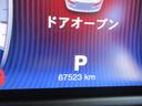 ベースグレード 走行68000キロ 修復歴無 純正ナビ 地デジフルセグテレビ バックカメラ Bluetoothオーディオ ブラウンレザーシート ETC HIDライト 電動サンルーフ パークセンサー ドライブレコーダー(31枚目)