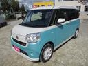 Ｘ　ＳＡＩＩＩ　記録簿　車検令和８年８月　メモリーナビ　地デジフルセグテレビ　バックカメラ　Ｂｌｕｅｔｏｏｔｈオーディオ　ＣＤ　ＤＶＤ　両側パワースライドドア　スマートキー　プッシュスタート　衝突軽減システム（22枚目）