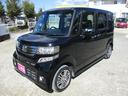 Ｇ・Ｌパッケージ　車検令和８年８月　ワンオーナー　純正ナビ　バックカメラ　エンジンスターター　パワースライドドア　ＨＩＤライト　タイミングチェーン　スマートキー　フォグランプ　純正アルミホイール　プライバシーガラス（21枚目）