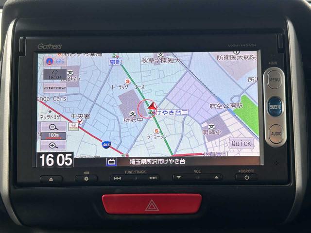 Ｎ－ＢＯＸ Ｇ　ＳＳパッケージ　両側電動スライドドア　純正ナビ　ステアリングスイッチ　バックカメラ　ワンセグＴＶ　Ｂｌｕｅｔｏｏｔｈ　前後ドラレコ　オートライト　プッシュスタート　オートエアコン　オールシーズンタイヤ　取説　保証書（5枚目）