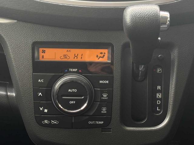ワゴンRスティングレー X ワンオーナー 禁煙車 社外オーディオ CD ラジオ プッシュスタート アイドリングストップ デスチャージライト フロントフォグライト オートエアコン 純正14インチAW 電動格納ミラー オートライト(6枚目)