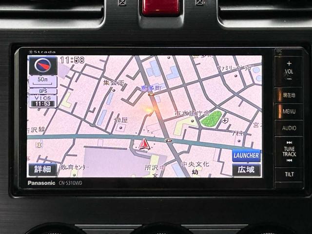インプレッサスポーツ 2.0iアイサイト ワンオーナー 禁煙車 記録簿1年ごとあり アイサイト HIDヘッドライト 純正SDナビ Bluetoothオーディオ フルセグTV バックモニター 純正16インチAW 4WD ETC オートライト デ(5枚目)