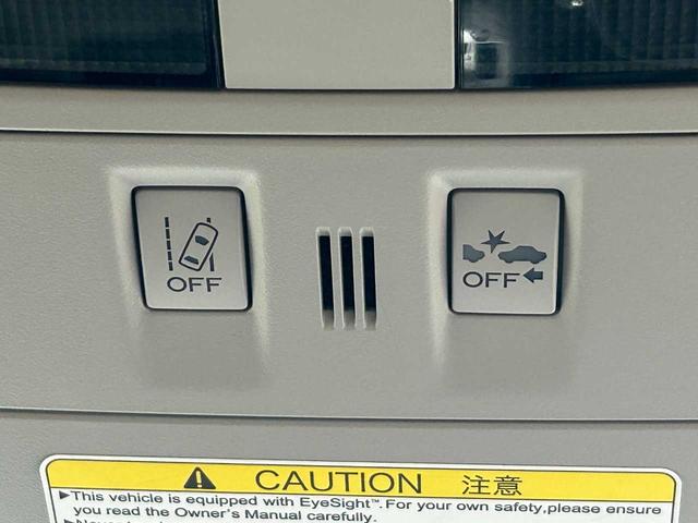 インプレッサスポーツ 2.0iアイサイト ワンオーナー 禁煙車 記録簿1年ごとあり アイサイト HIDヘッドライト 純正SDナビ Bluetoothオーディオ フルセグTV バックモニター 純正16インチAW 4WD ETC オートライト デ(11枚目)