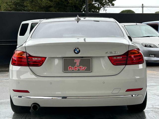 ４シリーズ ４２０ｉクーペ　ラグジュアリー　ユーザー買取　黒レザーシート　レーンチェンジウォーニング　純正ＨＤＤナビ　バックモニター　Ｂｌｕｅｔｏｏｔｈオーディオ　ＣＤ　ドライブレコーダー前後　純正１８インチＡＷ　プッシュスタート（26枚目）