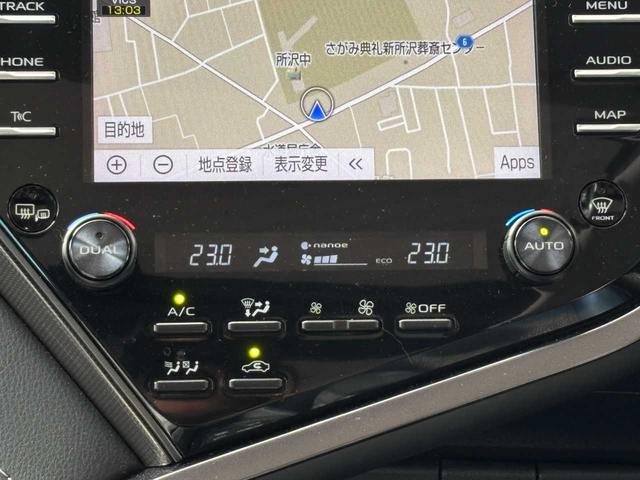 カムリ WSレザーパッケージ ワンオーナー 禁煙車 パノラマルーフ 本革シート セーフティーセンス BMS スポーツサスペンション LEDヘッドライト デイライト 純正SDナビ バックモニター Bluetooth 純正18AW(8枚目)
