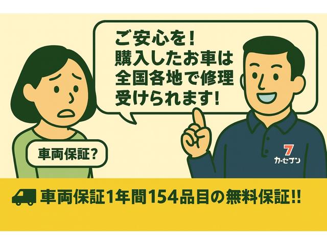 ノート ニスモ　ワンオーナー　ユーザー買取　純正フルエアロ　スーパーチャージャー　ワンセグＴＶ　バックカメラ　ドラレコ　アイドリングストップ　ＵＳＢ　オートエアコン　プラズマクラスターＬＥＤランプ　ＬＥＤヘッドランプ（37枚目）