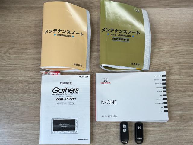 N-ONE G・Aパッケージ ユーザー買取 シティブレーキアクティブシステム 純正SDナビ ETC プラズマクラスター機能付きエアコン オートライト バックモニター スマートキー アイドリングストップ Bluetooth ECON(2枚目)