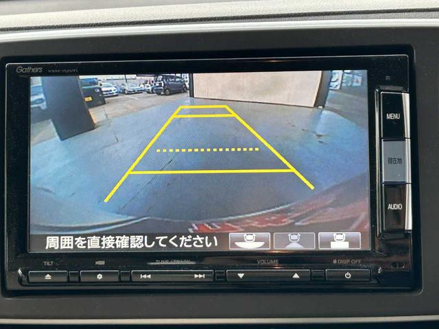 N-ONE G・Aパッケージ ユーザー買取 シティブレーキアクティブシステム 純正SDナビ ETC プラズマクラスター機能付きエアコン オートライト バックモニター スマートキー アイドリングストップ Bluetooth ECON(6枚目)