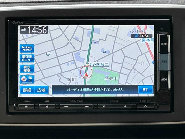 N-ONE G・Aパッケージ ユーザー買取 シティブレーキアクティブシステム 純正SDナビ ETC プラズマクラスター機能付きエアコン オートライト バックモニター スマートキー アイドリングストップ Bluetooth ECON(7枚目)