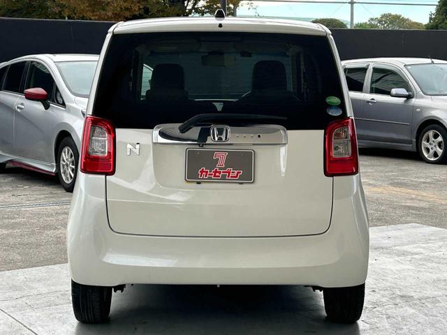 N-ONE G・Aパッケージ ユーザー買取 シティブレーキアクティブシステム 純正SDナビ ETC プラズマクラスター機能付きエアコン オートライト バックモニター スマートキー アイドリングストップ Bluetooth ECON(22枚目)