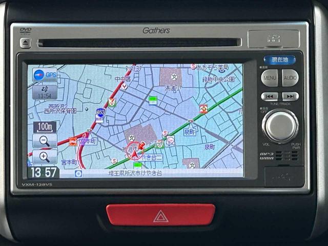 N-BOXカスタム G・Lパッケージ ワンオーナー 禁煙車 両側電動スライド 純正ナビ バックカメラ ワンセグTV ステアリングスイッチ オートライト フォグランプ ETC USB オートエアコン チップアップシート 電動格納ミラー(5枚目)