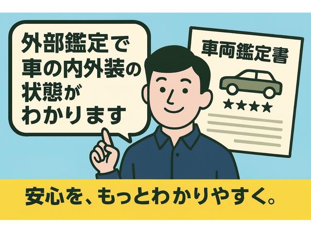 N-BOXカスタム G・Lパッケージ ワンオーナー 禁煙車 両側電動スライド 純正ナビ バックカメラ ワンセグTV ステアリングスイッチ オートライト フォグランプ ETC USB オートエアコン チップアップシート 電動格納ミラー(8枚目)