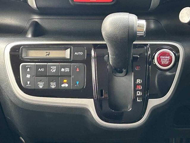 N-BOXカスタム G・Lパッケージ ワンオーナー 禁煙車 両側電動スライド 純正ナビ バックカメラ ワンセグTV ステアリングスイッチ オートライト フォグランプ ETC USB オートエアコン チップアップシート 電動格納ミラー(11枚目)