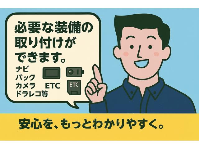 N-BOXカスタム G・Lパッケージ ワンオーナー 禁煙車 両側電動スライド 純正ナビ バックカメラ ワンセグTV ステアリングスイッチ オートライト フォグランプ ETC USB オートエアコン チップアップシート 電動格納ミラー(13枚目)
