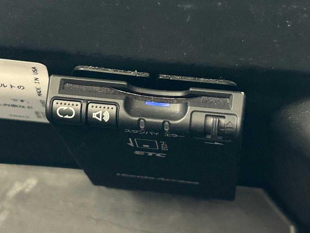 N-BOXカスタム G・Lパッケージ ワンオーナー 禁煙車 両側電動スライド 純正ナビ バックカメラ ワンセグTV ステアリングスイッチ オートライト フォグランプ ETC USB オートエアコン チップアップシート 電動格納ミラー(14枚目)