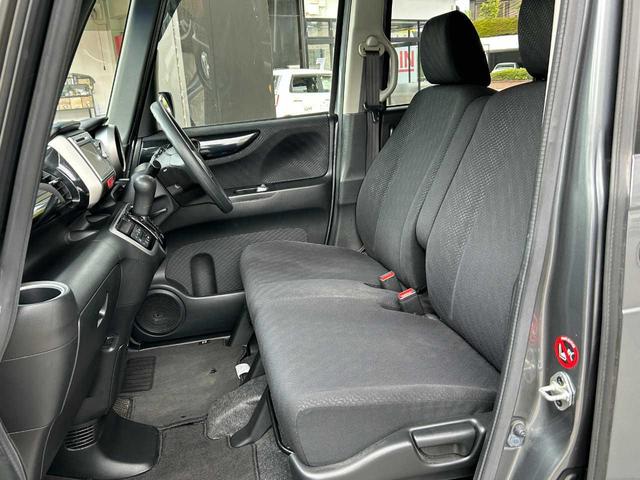 N-BOXカスタム G・Lパッケージ ワンオーナー 禁煙車 両側電動スライド 純正ナビ バックカメラ ワンセグTV ステアリングスイッチ オートライト フォグランプ ETC USB オートエアコン チップアップシート 電動格納ミラー(22枚目)