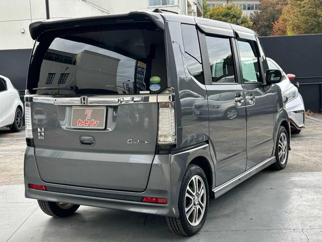 N-BOXカスタム G・Lパッケージ ワンオーナー 禁煙車 両側電動スライド 純正ナビ バックカメラ ワンセグTV ステアリングスイッチ オートライト フォグランプ ETC USB オートエアコン チップアップシート 電動格納ミラー(28枚目)