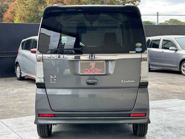 N-BOXカスタム G・Lパッケージ ワンオーナー 禁煙車 両側電動スライド 純正ナビ バックカメラ ワンセグTV ステアリングスイッチ オートライト フォグランプ ETC USB オートエアコン チップアップシート 電動格納ミラー(29枚目)