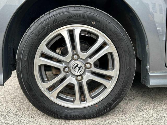 N-BOXカスタム G・Lパッケージ ワンオーナー 禁煙車 両側電動スライド 純正ナビ バックカメラ ワンセグTV ステアリングスイッチ オートライト フォグランプ ETC USB オートエアコン チップアップシート 電動格納ミラー(36枚目)