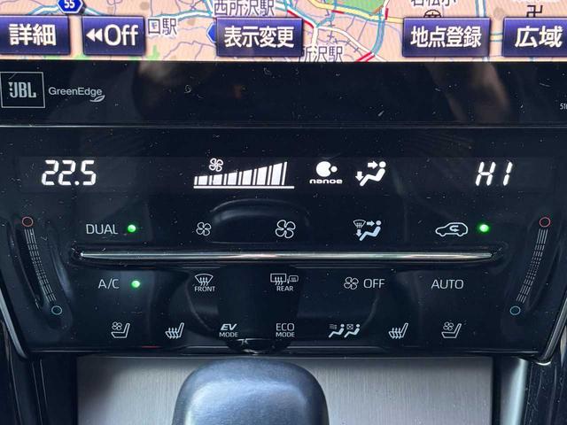 デュアルエアコンやシートエアコン等空調設備整ってます！