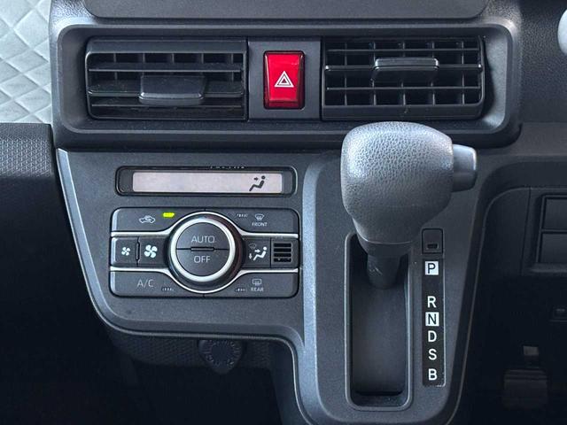 タント Ｘスペシャル　ワンオーナー　スマートアシスト　パワーモード　純正メモリーナビ　バックカメラ　Ｂｌｕｅｔｏｏｔｈオーディオ　フルセグＴＶ　ＬＥＤヘッドライト　オートライト　プッシュスタート　ＵＳＢ充電　クリアランスソ（8枚目）