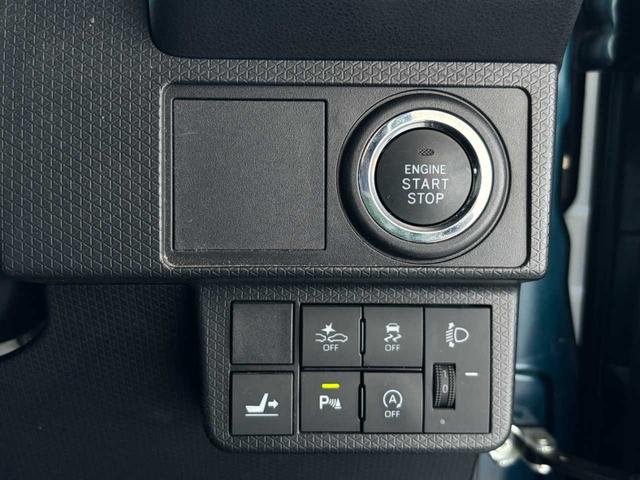 タント Ｘスペシャル　ワンオーナー　スマートアシスト　パワーモード　純正メモリーナビ　バックカメラ　Ｂｌｕｅｔｏｏｔｈオーディオ　フルセグＴＶ　ＬＥＤヘッドライト　オートライト　プッシュスタート　ＵＳＢ充電　クリアランスソ（10枚目）