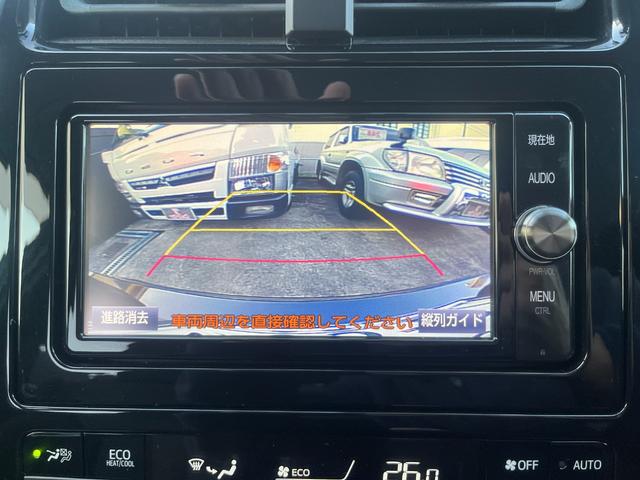 プリウス Ｓ　モデリスタフルエアロ　ワンオーナー　禁煙車　ナビレディＰＫＧ　ステアリングスイッチ　純正ナビ　バックモニター　Ｂｌｕｅｔｏｏｔｈ　フルセグＴＶ　ＬＥＤヘッドランプ　オートライト　ＬＥＤフォグ（8枚目）