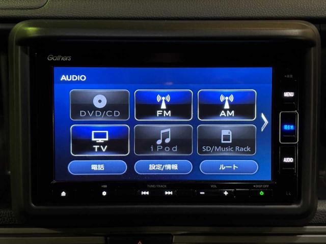 �I�[�f�B�I�֌W�����ꗗ���m�F���������ˁI