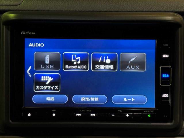 �I�[�f�B�I�֌W�����ꗗ���m�F���������ˁI