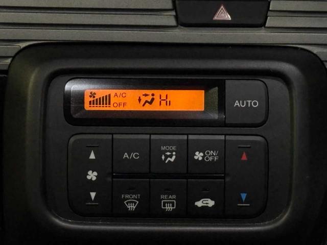 �I�[�g�G�A�R���ŁA�D�݂̉��x�Ɏ��������I