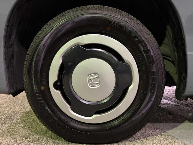 �e�ЃI�[�g���[������舵���Ă��܂��B���q�l�̂��v�]�ɍ��킹���x�����v����������Ă������܂��B