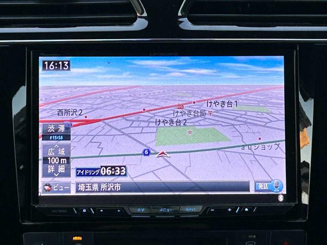 セレナ ハイウェイスター Vセレクション+セーフティ SHV プラスセーフティー ユーザー買取 禁煙車 エマージェンシーブレーキ 車線逸脱警報 社外メモリーナビ 社外フリップダウンモニター バックモニター 両側電動スライドドア ドライブレコーダー ETC LED(2枚目)