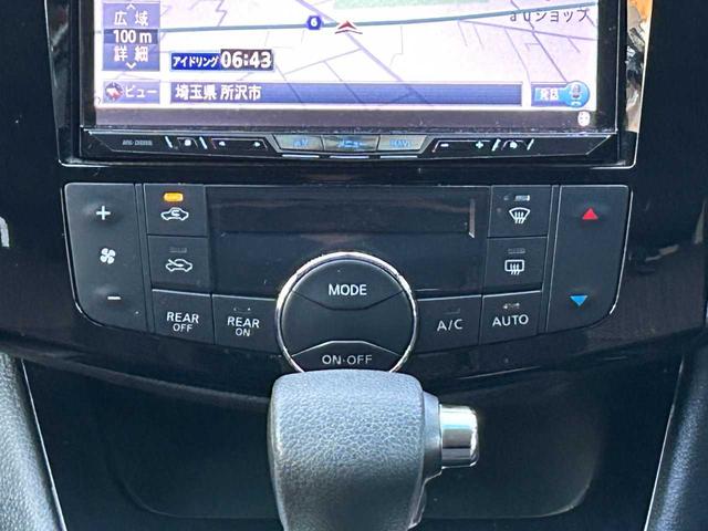 セレナ ハイウェイスター Vセレクション+セーフティ SHV プラスセーフティー ユーザー買取 禁煙車 エマージェンシーブレーキ 車線逸脱警報 社外メモリーナビ 社外フリップダウンモニター バックモニター 両側電動スライドドア ドライブレコーダー ETC LED(8枚目)