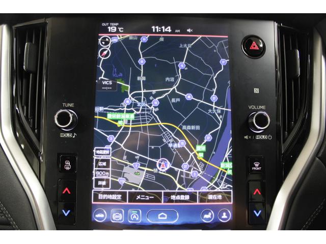 レガシィアウトバック リミテッド　ノーマルタイヤ新品交換済　ワンオーナー車　新世代アイサイトＸ／ＬＥＤヘッドライト／スマートキーレス／シートヒーター／純正１８インチアルミホイール／オートライト／Ｘ－ＭＯＤＥ／純正ナビ／サイド＆バックカメラ／寒冷地仕様／アイドリングストップ（18枚目）
