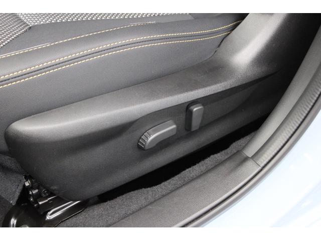 ＸＶ 後期型特別仕様車アドバンススタイルエディションワンオーナー車　キーレスアクセス＆プッシュスタート／本革巻ステアリングホイール＆シフトレバー／ＬＥＤヘッドランプ／ＵＶカット機能付きプライバシーガラス／運転席＆助手席パワーシート／アイサイトセイフティプラス（15枚目）