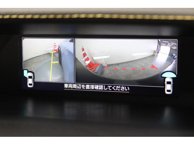 ＸＶ 後期型特別仕様車アドバンススタイルエディションワンオーナー車　キーレスアクセス＆プッシュスタート／本革巻ステアリングホイール＆シフトレバー／ＬＥＤヘッドランプ／ＵＶカット機能付きプライバシーガラス／運転席＆助手席パワーシート／アイサイトセイフティプラス（28枚目）
