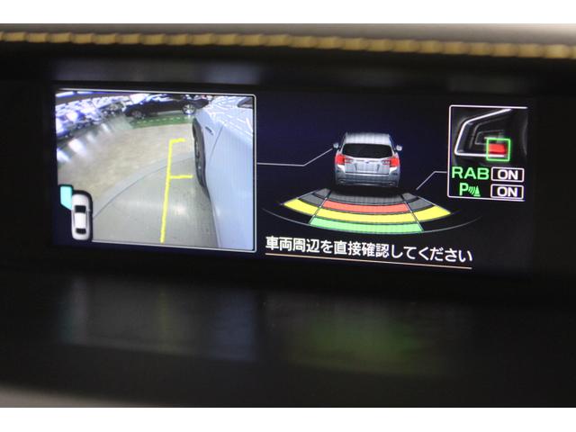 ＸＶ 後期型特別仕様車アドバンススタイルエディションワンオーナー車　キーレスアクセス＆プッシュスタート／本革巻ステアリングホイール＆シフトレバー／ＬＥＤヘッドランプ／ＵＶカット機能付きプライバシーガラス／運転席＆助手席パワーシート／アイサイトセイフティプラス（30枚目）