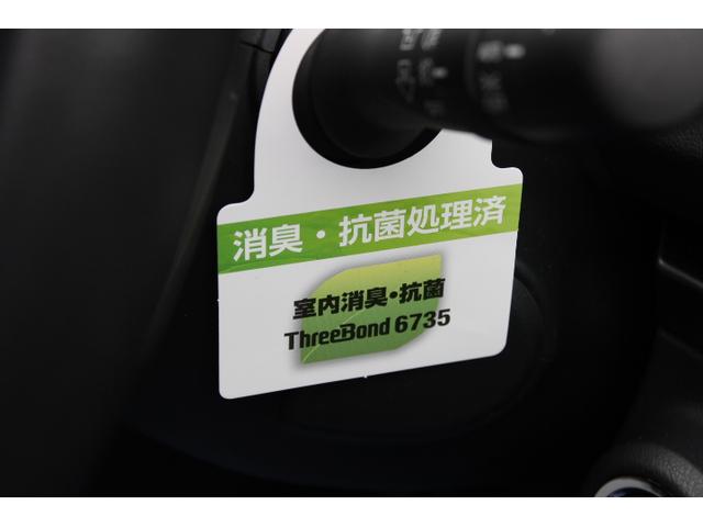 ＸＶ 後期型特別仕様車アドバンススタイルエディションワンオーナー車　キーレスアクセス＆プッシュスタート／本革巻ステアリングホイール＆シフトレバー／ＬＥＤヘッドランプ／ＵＶカット機能付きプライバシーガラス／運転席＆助手席パワーシート／アイサイトセイフティプラス（35枚目）